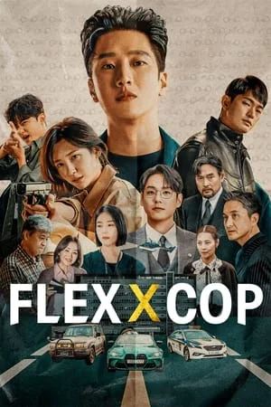 Flex X Cop (2024) EP.1-16 (จบ)