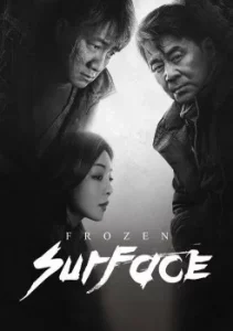 Frozen Surface (2024) EP.1-12 (จบ)