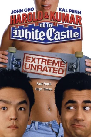 Harold and Kumar Go to White Castle (2004) ฮาโรลด์กับคูมาร์ คู่บ้าฮาป่วน