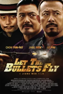 Let The Bullet Fly (2010) คนท้าใหญ่