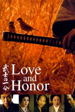 Love and Honor (2006)