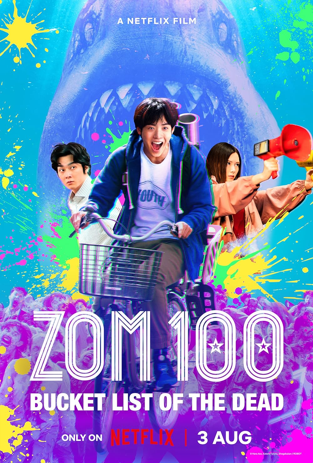 Zom 100 (2023) ร้อยสิ่งที่อยากทำก่อนเป็นซอมบี้ EP.1-12 (จบ)