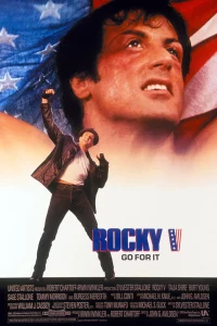 Rocky 5 (1990) ร็อกกี้ 5