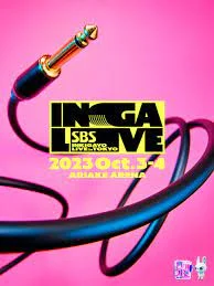 SBS Inkigayo Live in Tokyo (2023)