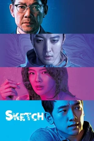 Sketch (2018) ทีมล่าอนาคต EP.1-16