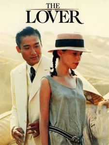 The Lover (1992) กลัวทำไมถ้าใจเป็นของเธอ