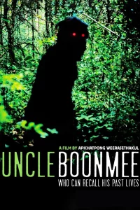 Uncle Boonmee Who Can Recall His Past Lives (2010) ลุงบุญมีระลึกชาติ