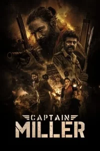 Captain Miller (2024) กัปตัน มิลเลอร์