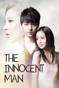 The Innocent Man (2012) รอยรักรอยแค้น EP.1-20 (จบ)