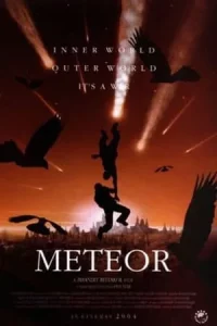 The Meteor (2004) อุกกาบาต