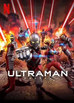 ULTRAMAN (2019) อุลตร้าแมน EP. 1-13 (จบ)