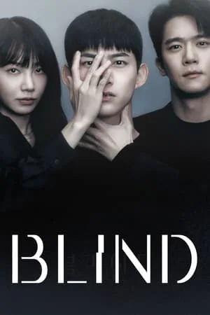 Blind (2022) ปิดตาล่าความจริง EP.1-16 (จบ)