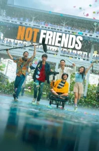 Not Friends (2023) เพื่อน(ไม่)สนิท