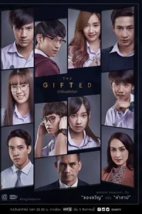 The Gifted นักเรียนพลังกิฟต์ Season 1-2 (จบ)