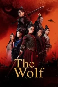 The Wolf (2020) หมาป่าจอมราชันย์ EP.1-49 (จบ)