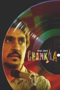 Amar Singh Chamkila (2024) ตำนานเพลงแห่งปัญจาบ