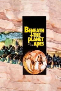 BENEATH THE PLANET OF THE APES (1970) ผจญภัยพิภพวานร