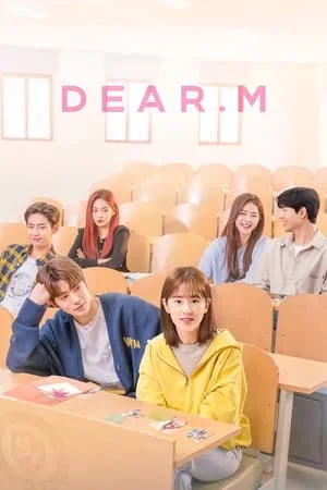 Dear.M (2022) จดหมายรักปริศนา EP.1-12 (จบ)