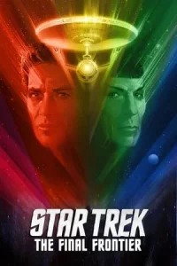 Star Trek 5 The Final Frontier (1989) สตาร์ เทรค 5 สงครามสุดจักรวาล