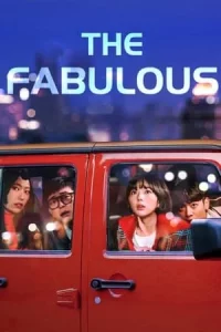 The Fabulous (2022) หรู เริ่ด เชิด โสด EP.1-8 (จบ)