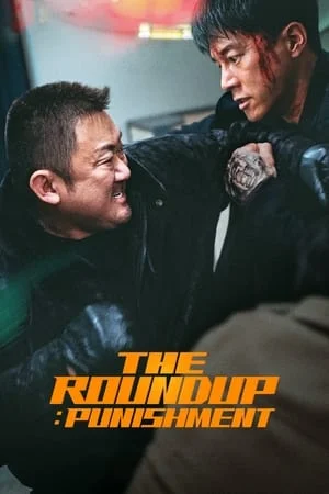 The Roundup Punishment (2024) บู๊ระห่ำล่าล้างนรก นรกลงทัณฑ์