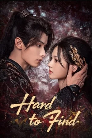 Hard to Find (2024) ผนึกรักใต้นครา EP.1-28 (จบ)