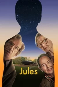 Jules (2023) จูลส์ สหายรักต่างดาว