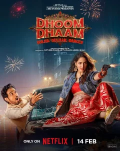 Dhoom Dhaam (2025) บ่าวสาวชื่นชุลมุน