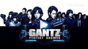 ดูหนัง Gantz Perfect Answer (2011) สาวกกันสึ พิฆาต เต็มแสบ