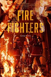 ดูหนัง Firefighters (2024)