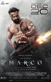 ดูหนังออนไลน์ Marco (2024) มาร์โก หมาบ้า พันธุ์ระห่ำ