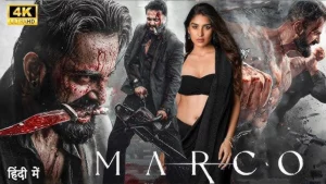 ดูหนังออนไลน์ Marco (2024) มาร์โก หมาบ้า พันธุ์ระห่ำ