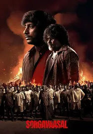 Sorgavaasal (2024) ประตูสวรรค์