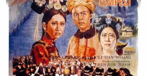 ดูหนังออนไลน์ The Last Tempest (1976) ซูสีไทเฮา 2 เต็มเรื่อง