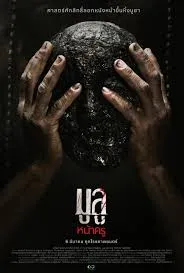 images 11zon 3