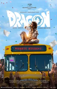 in dragon 2025 troubled student ragavan abandons his v0 lefbgb3aj8qe1 11zon