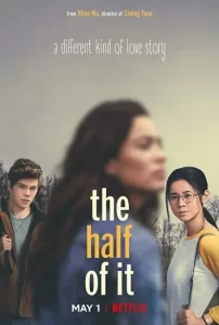 ดูหนังออนไลน์ The Half of It (2020) รักครึ่งๆ กลางๆ