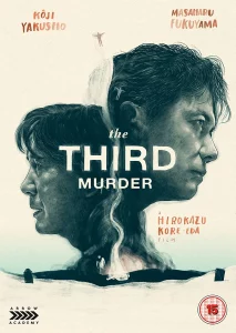 ดูหนังออนไลน์ The Third Murder (2017) กับดักฆาตกรรมครั้งที่ 3