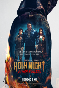 250319 HolyNightDemonHunters big