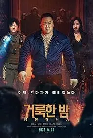 ดูหนังออนไลน์ Holy Night Demon Hunters (2025)ดูหนังออนไลน์ Holy Night Demon Hunters (2025)ดูหนังออนไลน์ Holy Night Demon Hunters (2025)ดูหนังออนไลน์ Holy Night Demon Hunters (2025)ดูหนังออนไลน์ Holy Night Demon Hunters (2025)ดูหนังออนไลน์ Holy Night Demon Hunters (2025)ดูหนังออนไลน์ Holy Night Demon Hunters (2025)ดูหนังออนไลน์ Holy Night Demon Hunters (2025)ดูหนังออนไลน์ Holy Night Demon Hunters (2025)ดูหนังออนไลน์ Holy Night Demon Hunters (2025)ดูหนังออนไลน์ Holy Night Demon Hunters (2025)ดูหนังออนไลน์ Holy Night Demon Hunters (2025)ดูหนังออนไลน์ Holy Night Demon Hunters (2025)ดูหนังออนไลน์ Holy Night Demon Hunters (2025)ดูหนังออนไลน์ Holy Night Demon Hunters (2025)ดูหนังออนไลน์ Holy Night Demon Hunters (2025)ดูหนังออนไลน์ Holy Night Demon Hunters (2025)ดูหนังออนไลน์ Holy Night Demon Hunters (2025)ดูหนังออนไลน์ Holy Night Demon Hunters (2025)